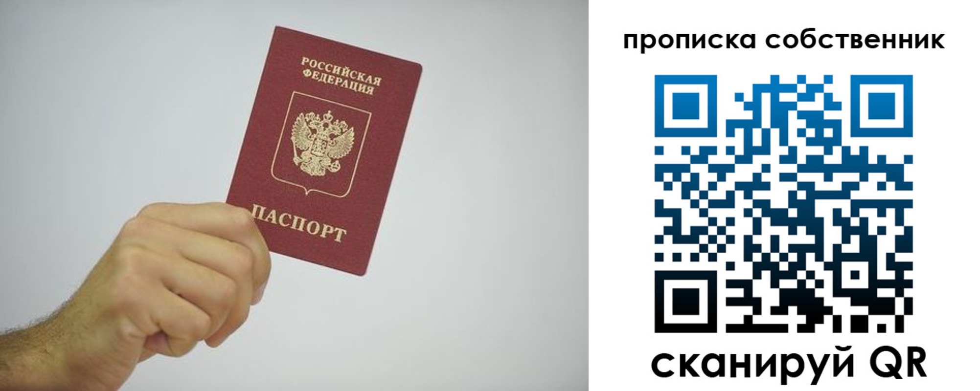 форма 3 в Ряжске