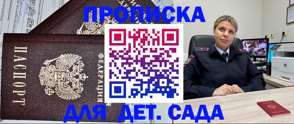 форма 3 в Ряжске